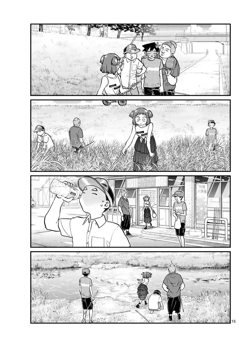 Komi Can